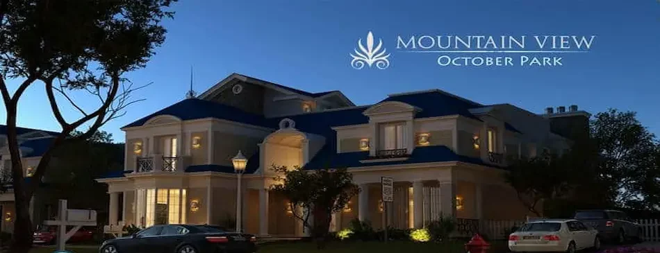 ماونتن فيو اكتوبر بارك mountain view October park بمقدم 5% 4 ماونتن فيو اكتوبر بارك