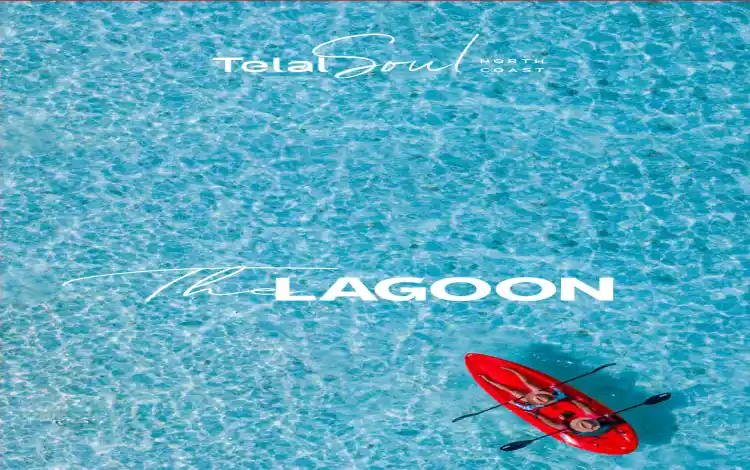 تلال سول من رؤية العقارية فعاليات قرية تلال سول راس الحكمة