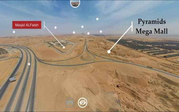  ميجا مول العاصمة الإدارية الجديدة