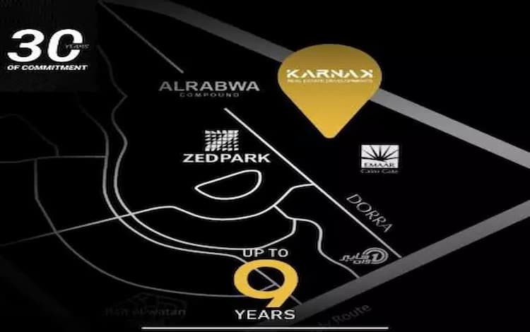 موقع كمبوند بيلفا الشيخ زايد كمبوند بيلفا الشيخ زايد