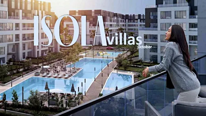 كمبوند ايزولا فيلا الشيخ زايد الجديدة استمتع بحياة الرقي داخل كمبوند ايزولا فيلا