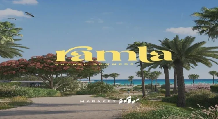 قرية رملة الساحل الشمالي Ramla North Coast بمقدم 10 % 1 قرية رملة الساحل الشمالي