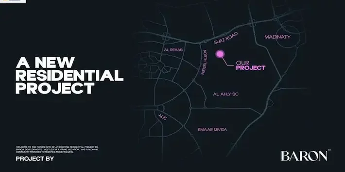 موقع كمبوند زيا التجمع الخامس compound zeya new cairo location موقع كمبوند زيا القاهرة الجديدة compound zeya new cairo location