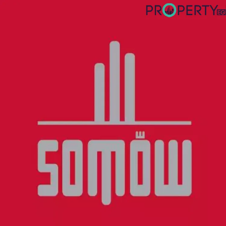 تفاصيل كمبوند اليفيشنز زايد الجديدة 2024 Eleveations zayed 1 شركة سمو للتطوير العقاري