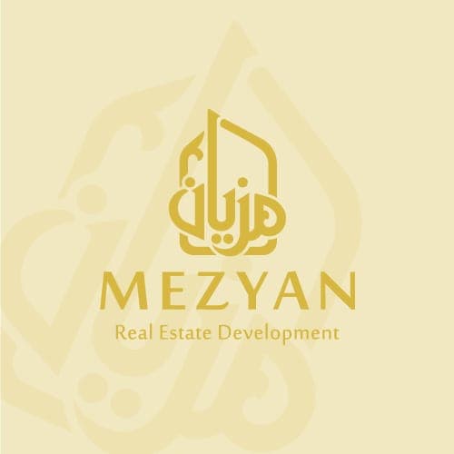 شركة مزيان للتطوير العقاري