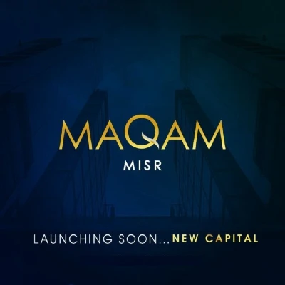 شركة مقام مصر للتطوير العقاري