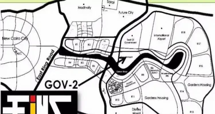 مول اينز تاور العاصمة الإدارية