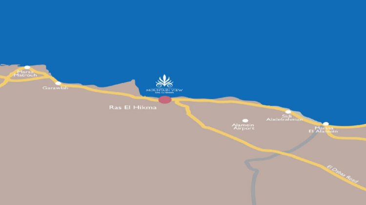 ايفيا ماونتن فيو الساحل الشمالي