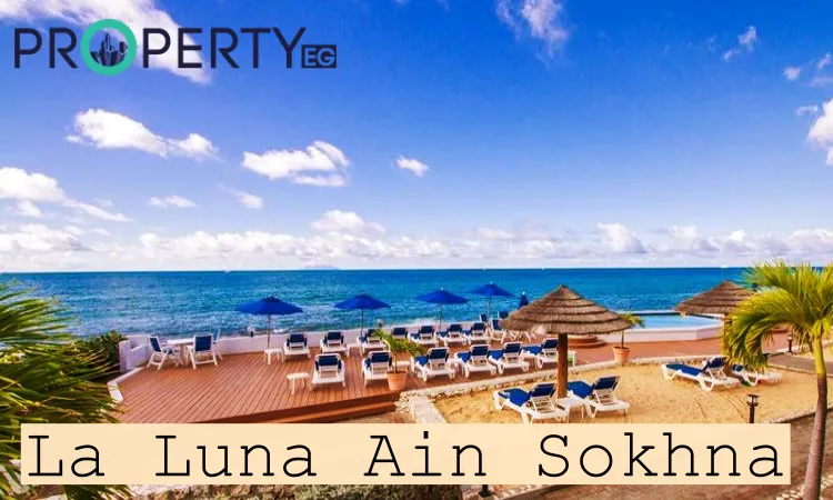 لالونا بيتش العين السخنة صورة الشاطئ في لالونا بيتش العين السخنة