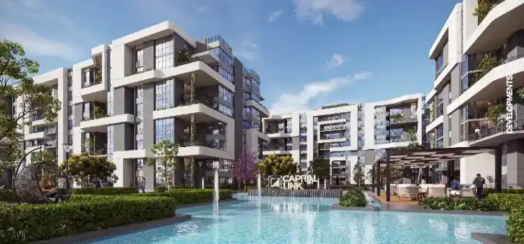 كارديا كمبوند كارديا