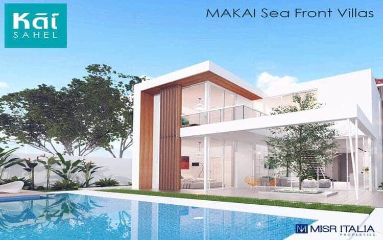 كاي الساحل الشمالي Kai North Coast