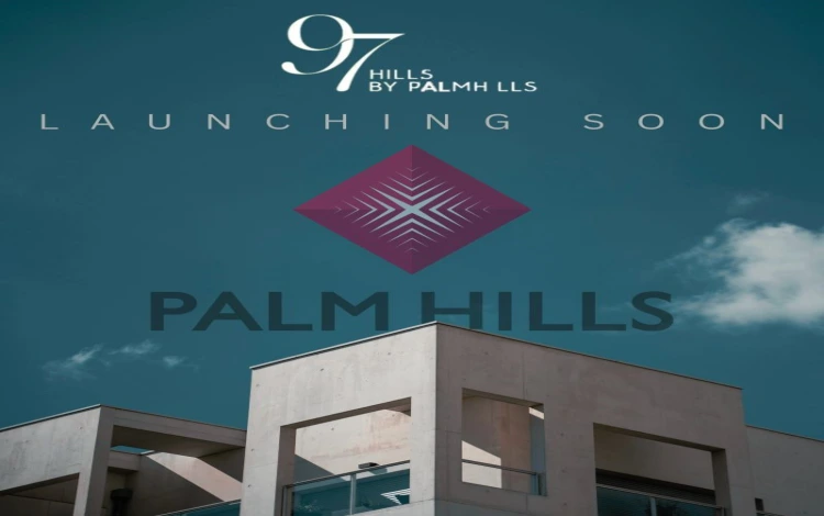 كمبوند 97 هيلز القاهرة الجديدة