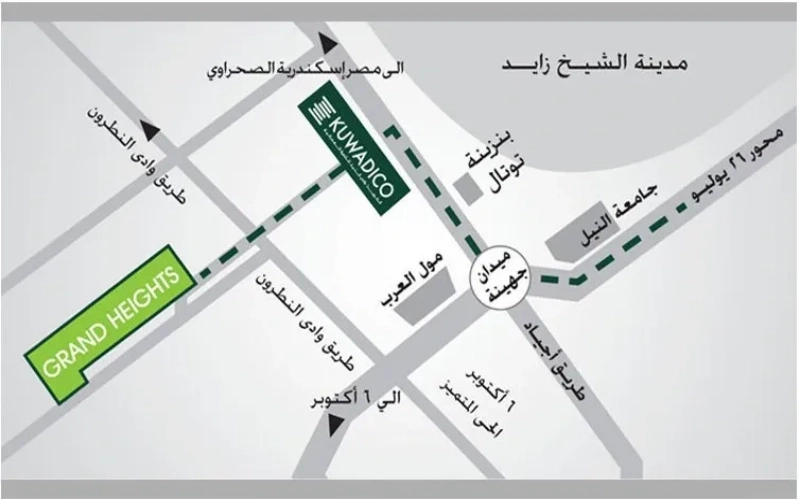 كمبوند جراند هايتس 6 أكتوبر Grand Heights أسعار 2026 1 كمبوند جراند هايتس 6 أكتوبر