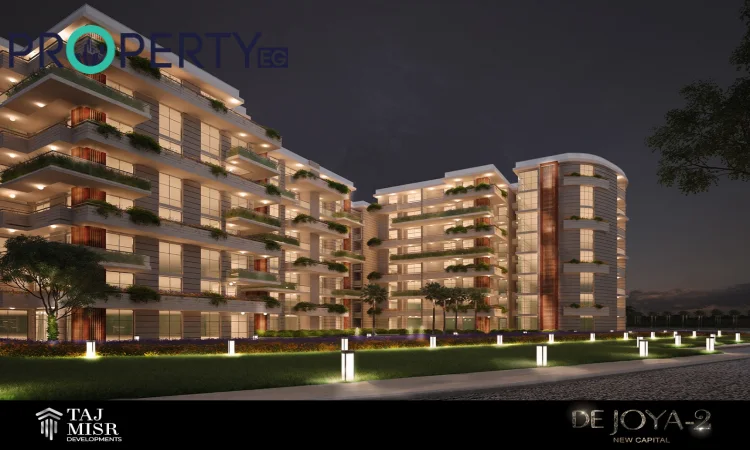 كمبوند دي جويا 2