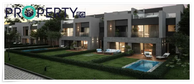 كمبوند رير كمبوند رير