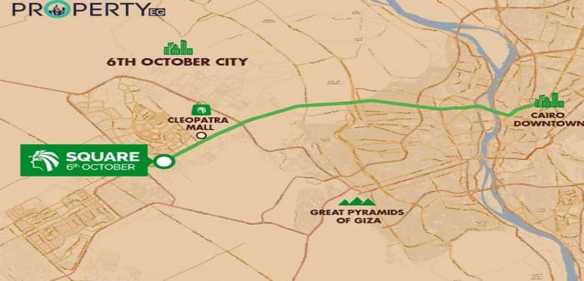 كمبوند كليوباترا سكوير cleopatra Square 6 October 2 كمبوند كليوباترا سكوير