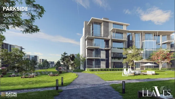 leaves sheikh zayed كمبوند ليفز الشيخ زايد