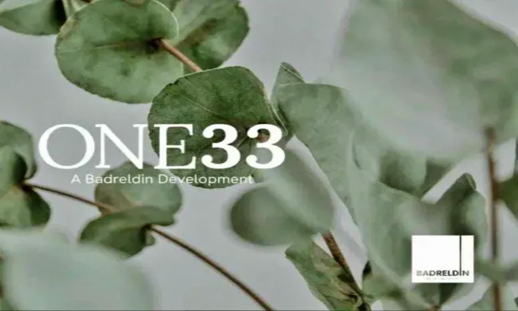 كمبوند وان 33 اكتوبر Compound One 33 October