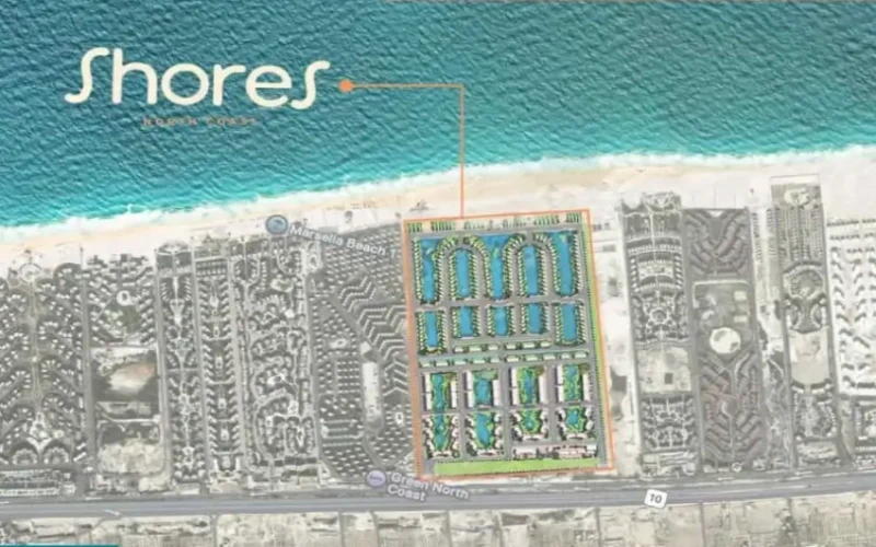 قرية شورز الساحل الشمالي Shores North Coast