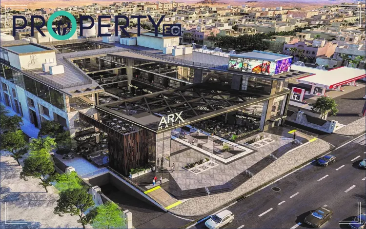 مول اركس Arx Mall New Cairo