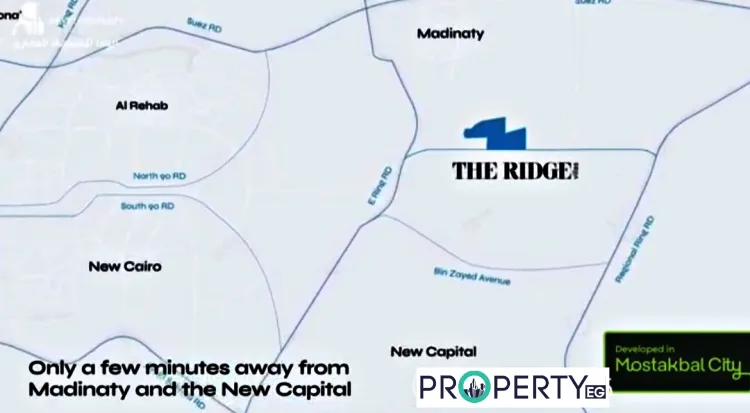 موقع كمبوند ذا ريدج المستقبل سيتي موقع كمبوند ذا ريدج المستقبل سيتي