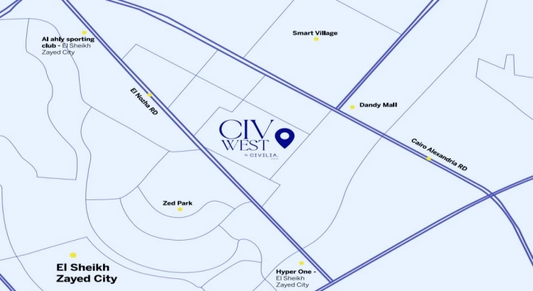 كمبوند سيف ويست الشيخ زايد