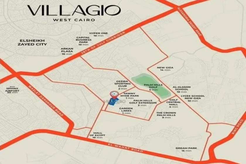 كمبوند فيلاجيو 6 أكتوبر Villagio 6 October اسعار 2025 1 موقع كمبوند فيلاجيو 6 أكتوبر أمام نادي الجزيرة