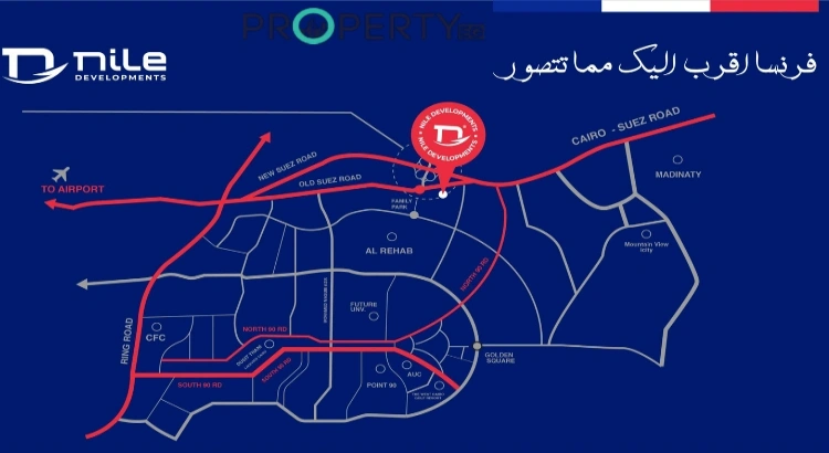 Nile Boulevard كمبوند نايل بوليفارد