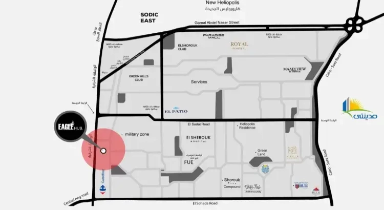 Mall Eagle Hub مول ايجل هاب الشروق سيتى