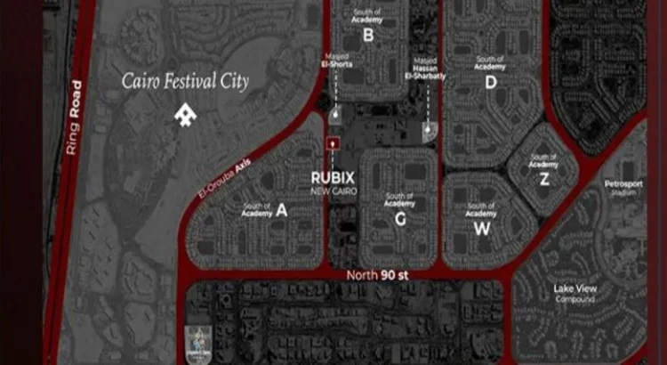 مول روبيكس التجمع الخامس مول روبيكس القاهرة الجديدة