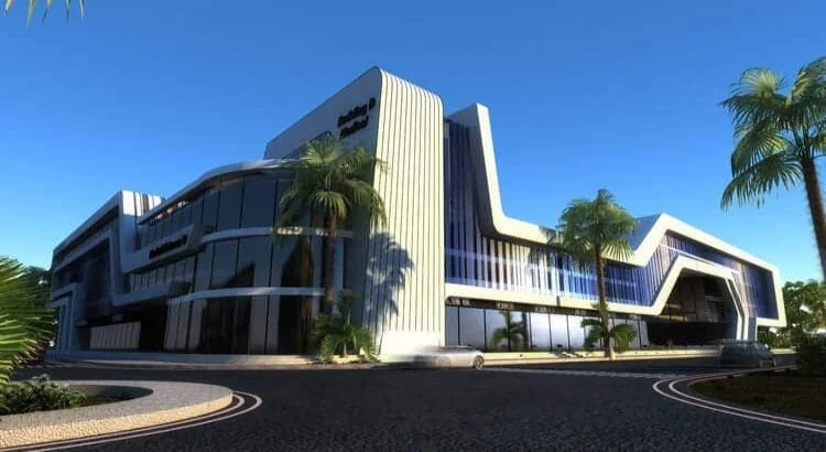 مجمع اوزون الطبي