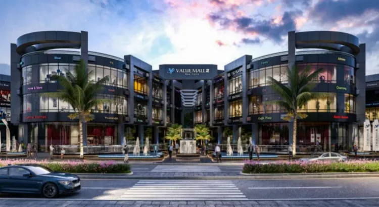 مول سنترال بارك مول Central القاهرة الجديدة