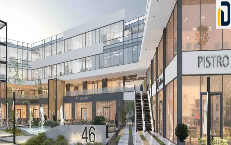 أسعار مول ليك 46 أكتوبر Mall Lake October 2024 2 مول ليك 46 أكتوبر