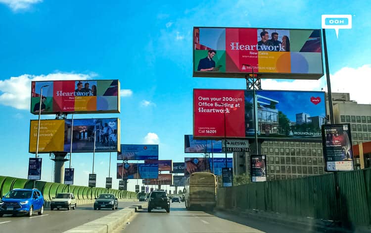 هارت وورك ماونتن فيو التجمع الخامس أسعار 2024 بعد التحديثات 3 هارت وورك ماونتن فيو التجمع الخامس HeartWork Mountain View