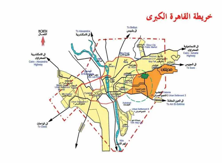 موقع مدينة مدينتي موقع مدينتي