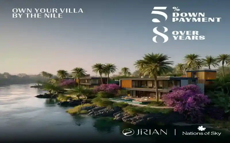 كمبوند كريك فيو التجمع الخامس Creek View New Cairo بمقدم 5% 4 كمبوند كريك فيو القاهرة الجديدة