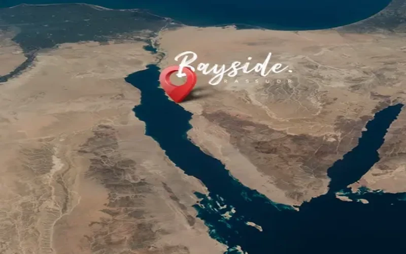 Bay side Ras Sudr Location Bay side Ras Sudr Village