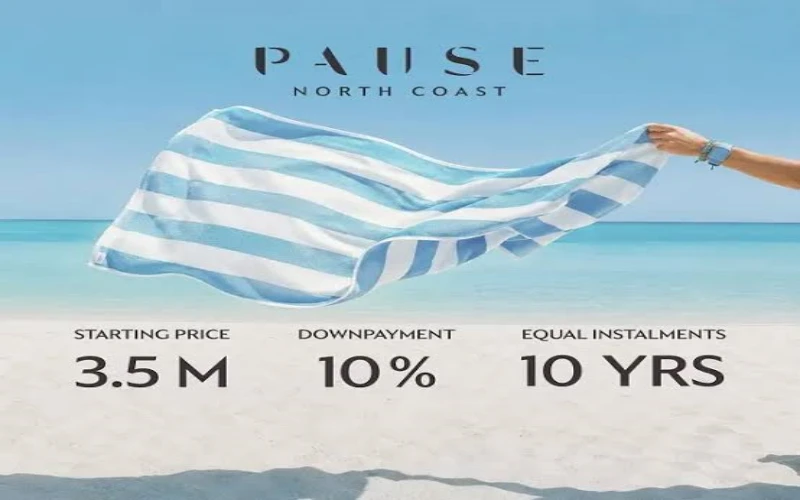 Pause North Coast قرية بوز كي الساحل الشمالي