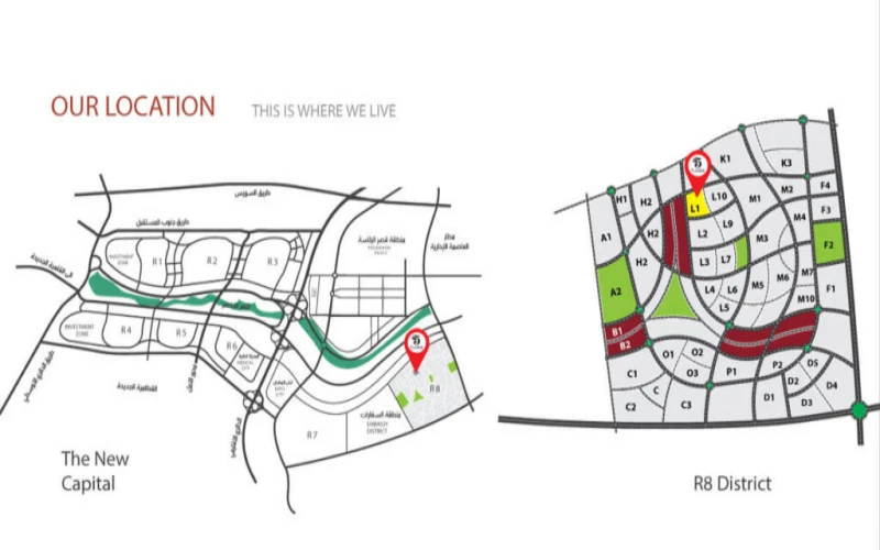 Floria Compound Compound Floria New Capital Location