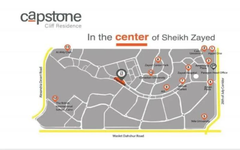 capstone sheikh zayed Compound capstone sheikh zayed Location