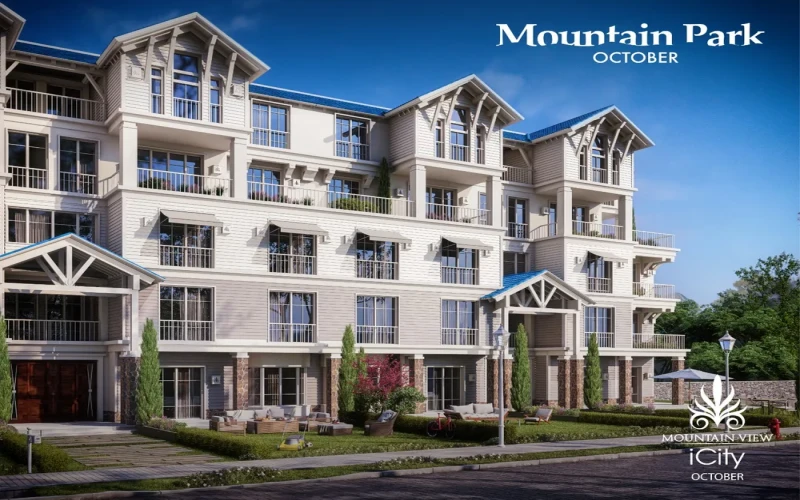 Mountain View iCity October Mountain View iCity October