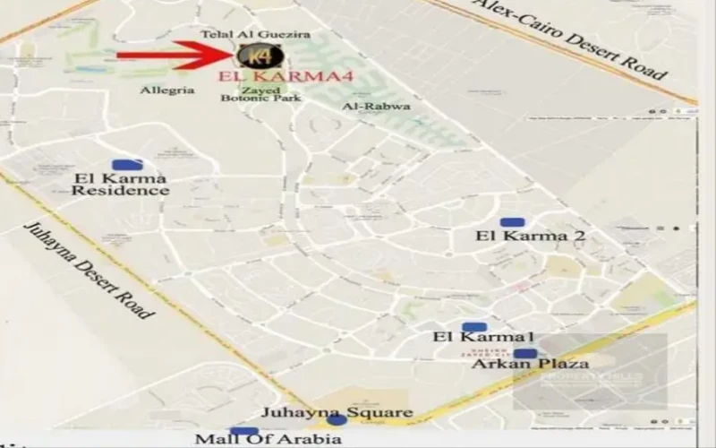 Compound Al Karma Zayed Compound Al Karma Location