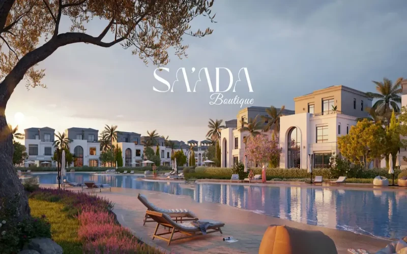 compound Saada Boutique Boutique Saada New Cairo
