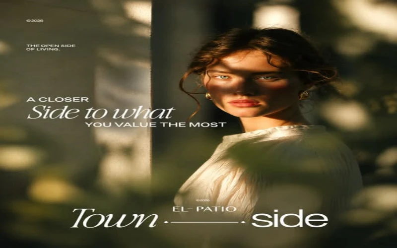 كمبوند الباتيو تاون سايد El Patio Town Side New Cairo