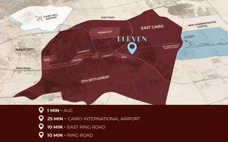 موقع Eleven New Cairo موقع كمبوند اليفن القاهرة الجديدة